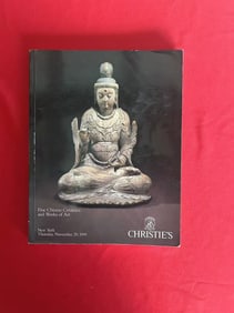 NY Christie's 1990 Fine Chinese Ceramics and Works of Art