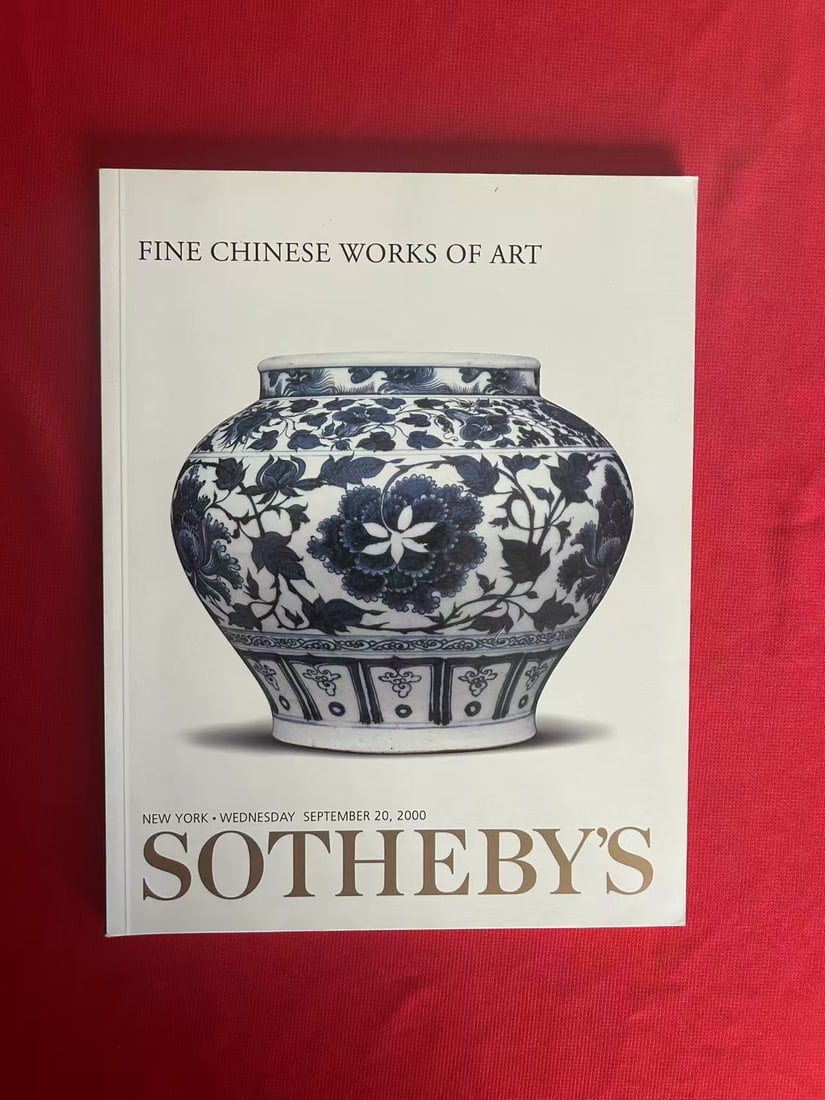 NY Sotheby's 2000 Fine Chinese Works of Art: NY Sotheby's 2000 Fine Chinese Works of Art , good condition!