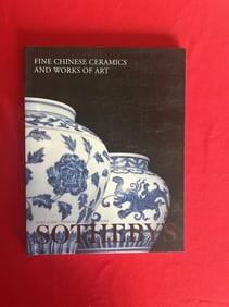 HK Sotheby's 2000 Fine Chinese Ceramics and Works of Art