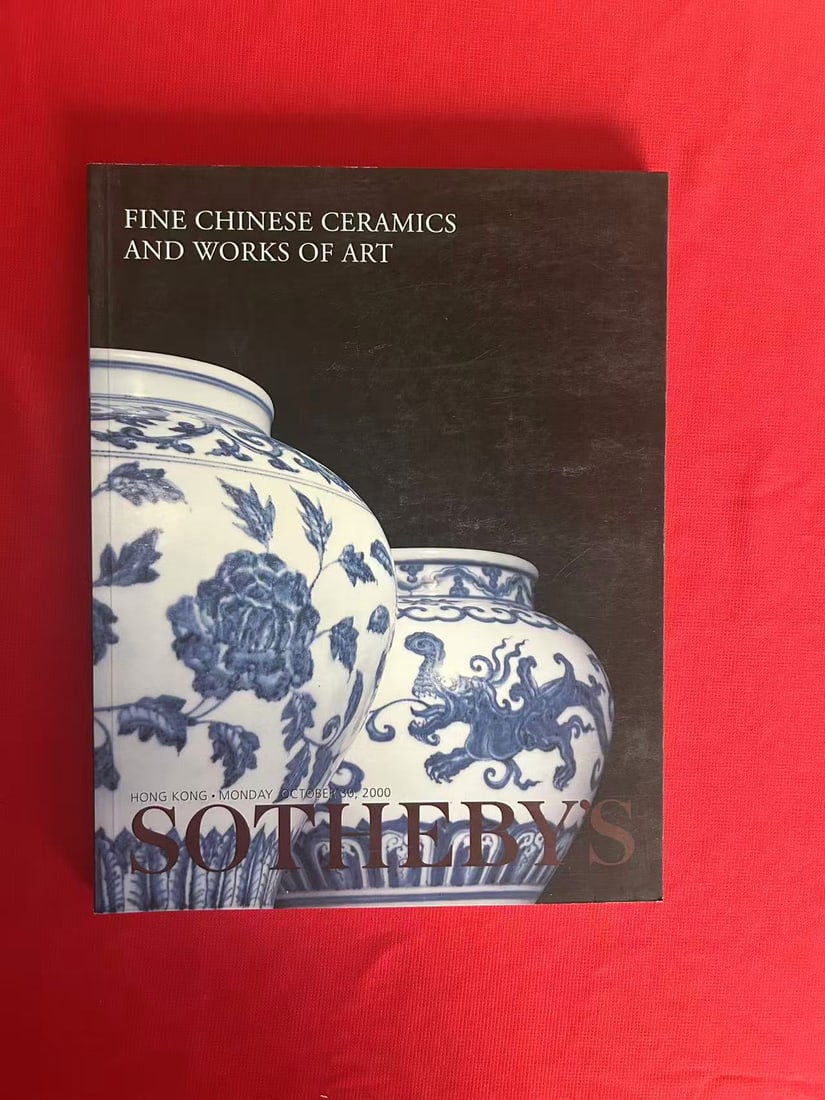 HK Sotheby's 2000 Fine Chinese Ceramics and Works of Art: HK Sotheby's 2000 Fine Chinese Ceramics and Works of Art , very good condition!