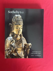HK Sotheby's 2023 Important Chinese Art