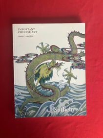 HK Sotheby's 2022 Important Chinese Art
