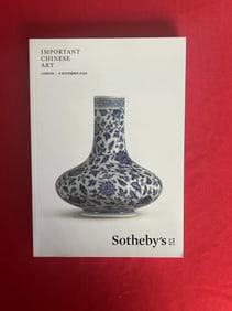 LD Sotheby's 2020 Important Chinese Art