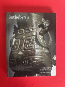 NY Sotheby's 2022 Important Chinese Art