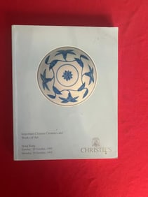 HK Christie's 1995 Fine Chinese Ceramics and Works of Art