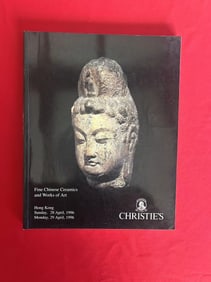 HK Christie's 1996 Important Chinese Ceramics and Works of Art