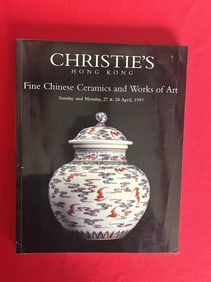 HK Christie's 1997 Fine Chinese Ceramics and Works of Art