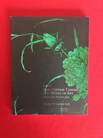 LD Christie's 2007 Fine Chinese Ceramics and Works of Art