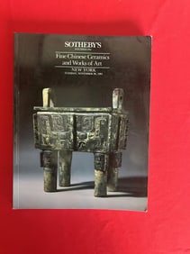 NY Sotheby's 1991 Fine Chinese Ceramics and Works of Art
