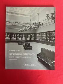 NY Christie's 2016 Chinese Ceramics from The Metropolitan Museum of Art