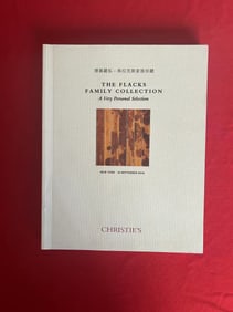 NY Christie's 2016 The Flack's Family Collection A Very Personal Selection