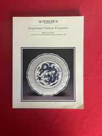 HK Sotheby's 1988 Important Chinese Ceramics