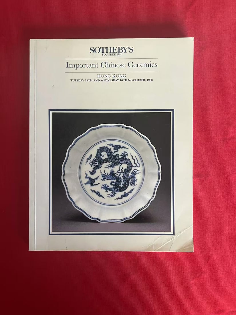 HK Sotheby's 1988 Important Chinese Ceramics: HK Sotheby's 1988 Important Chinese Ceramics , good condition!