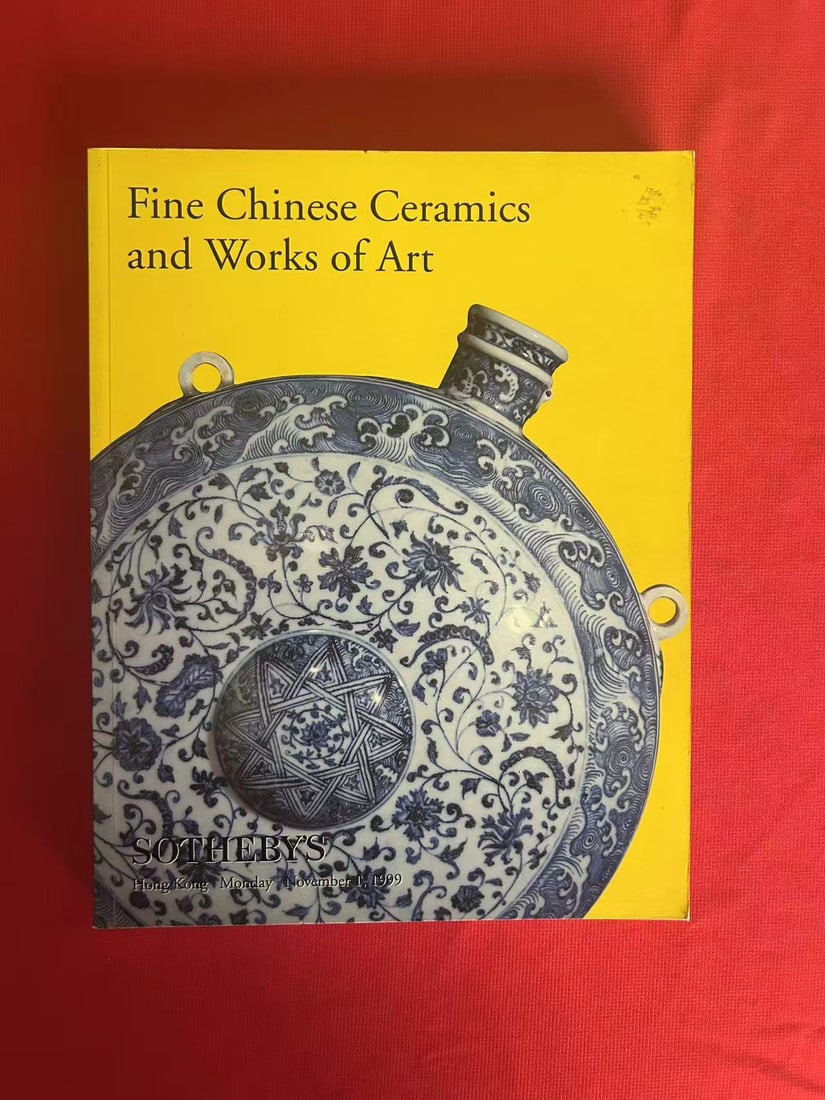 HK Sotheby's 1999 Fine Chinese Ceramics and Works of Art: HK Sotheby's 1999 Fine Chinese Ceramics and Works of Art , good condition!