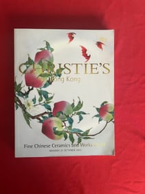 HK Christie's 2003 Fine Chinese Ceramics and Works of Art