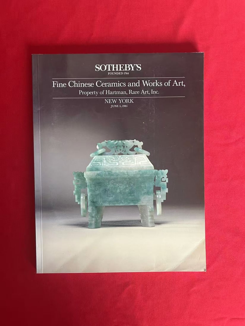 NY Sotheby's 1985 Fine Chinese Ceramics and Works of Art: NY Sotheby's 1985 Fine Chinese Ceramics and Works of Art , good condition!
