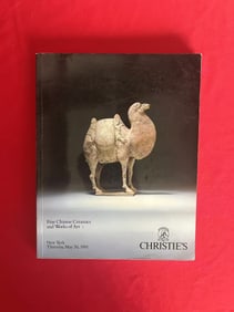 NY Christie's 1991 Fine Chinese Ceramics and Works of Art