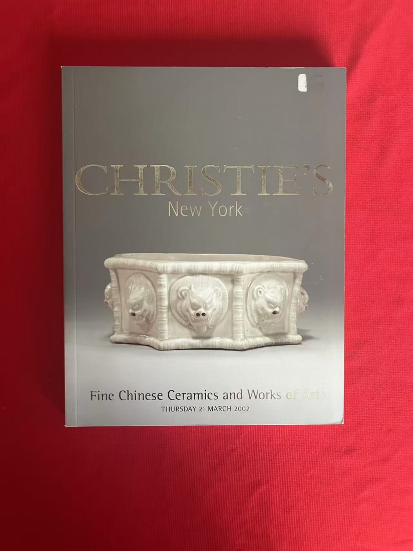 HK Christie's 2002 Fine Chinese Ceramics and Works of Art: HK Christie's 2002 Fine Chinese Ceramics and Works of Art , good condition!