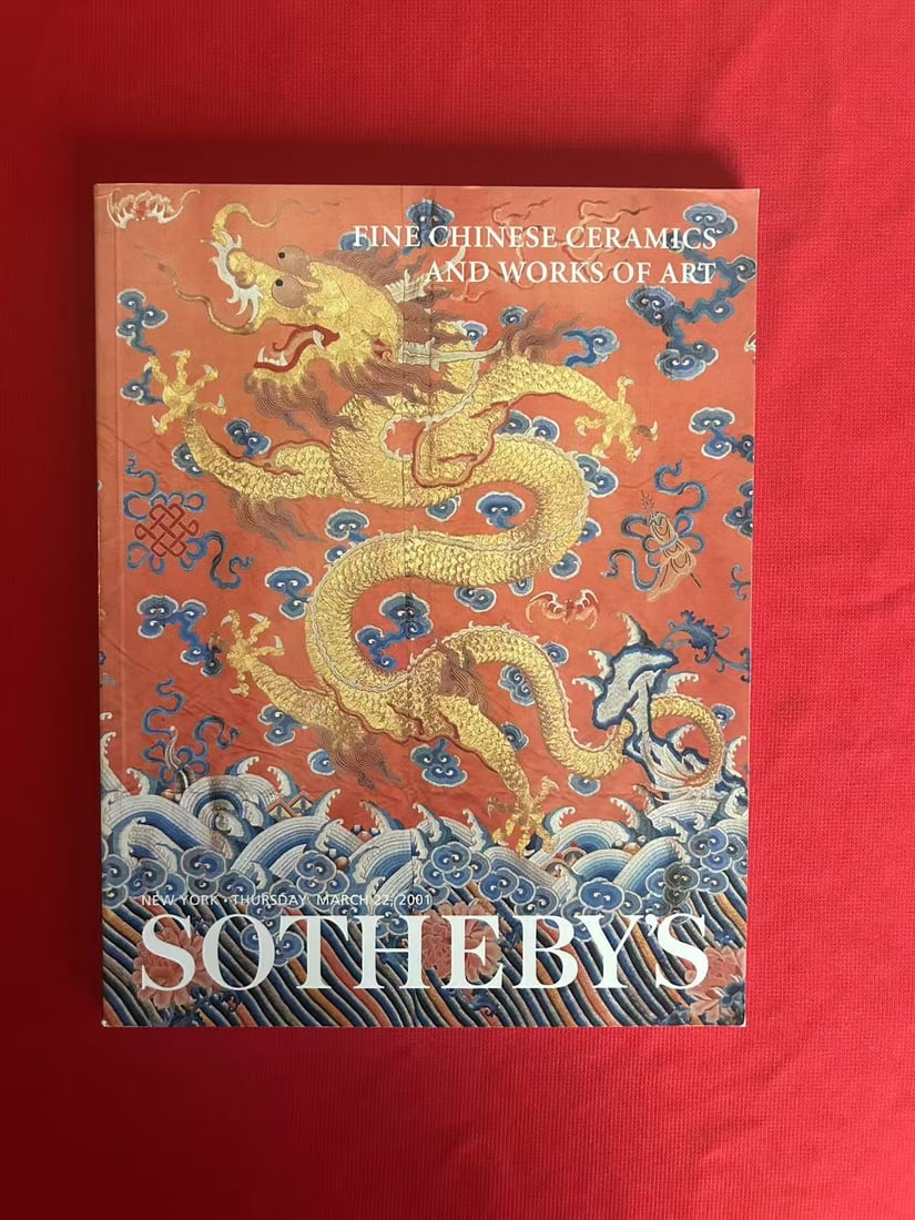 NY Sotheby's 2001 Fine Chinese Ceramics and Works of Art: NY Sotheby's 2001 Fine Chinese Ceramics and Works of Art , good condition!