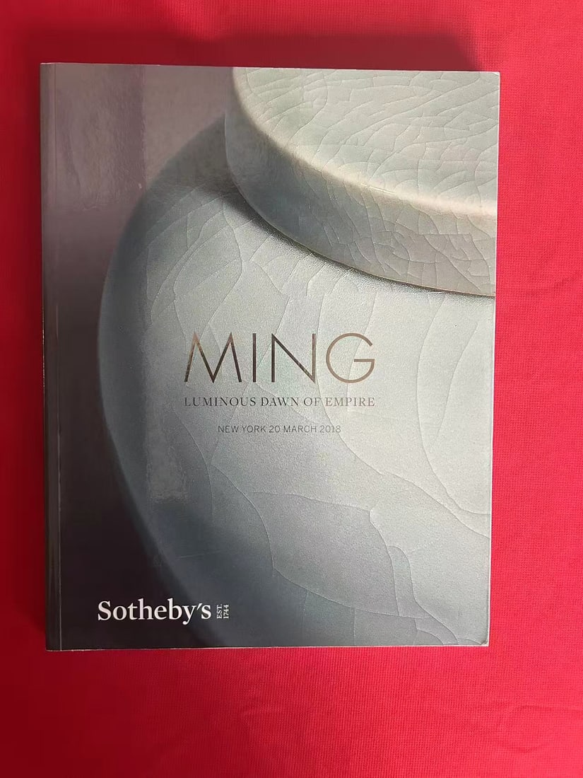 NY  Sotheby's 2018 Ming Luminous Dawn of Empire (1 of 3)