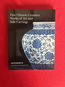 NY Sotheby's 1997 Fine Chinese Ceramics Works of Art and Jade Carvings