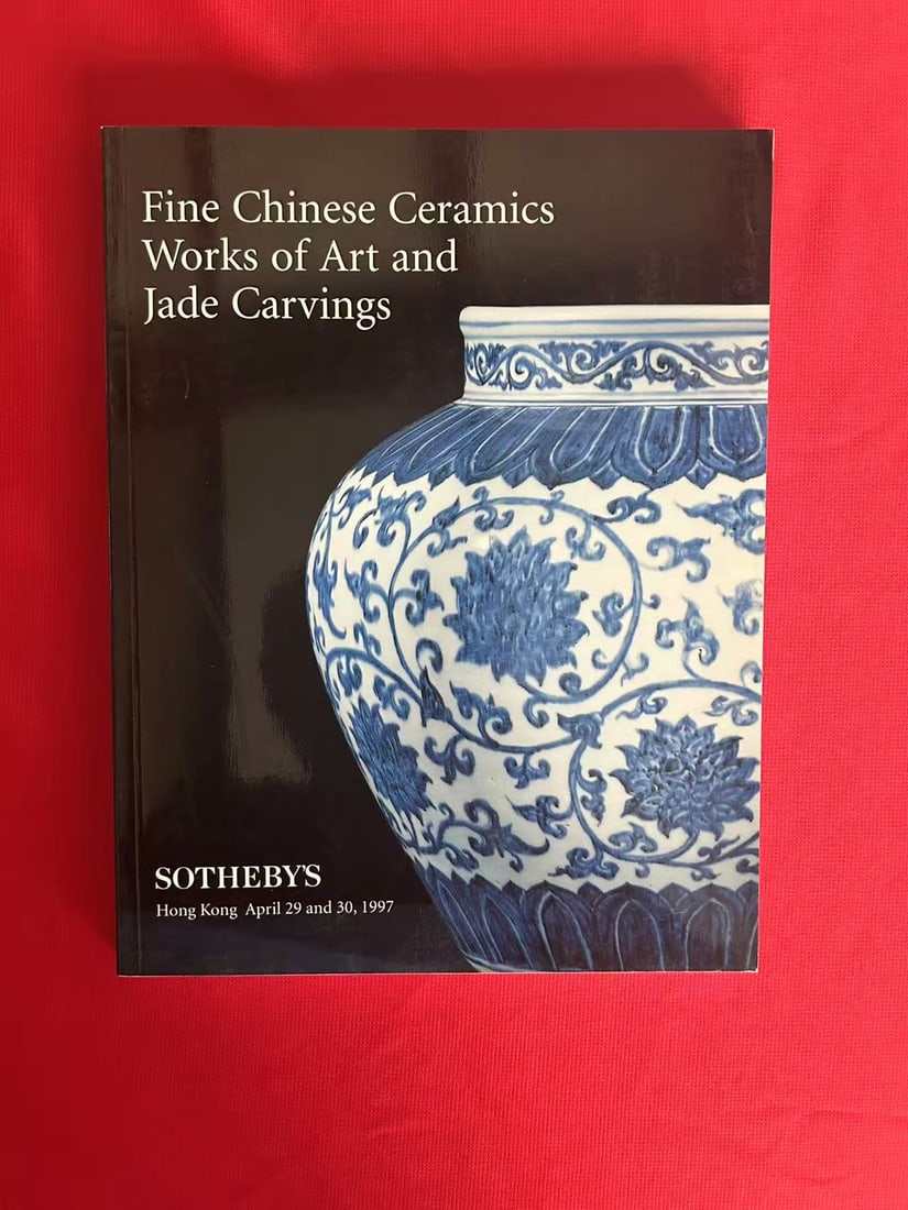 NY Sotheby's 1997 Fine Chinese Ceramics Works of Art and Jade Carvings: NY Sotheby's 1997 Fine Chinese Ceramics Works of Art and Jade Carvings , good condition!