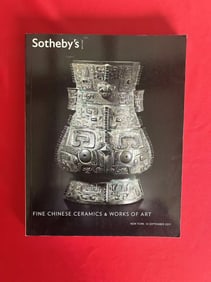 NY Sotheby's 2011 Fine Chinese Ceramics and Works of Art