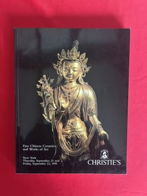 NY Christie's 1995 Fine Chinese Ceramics and Works of Art