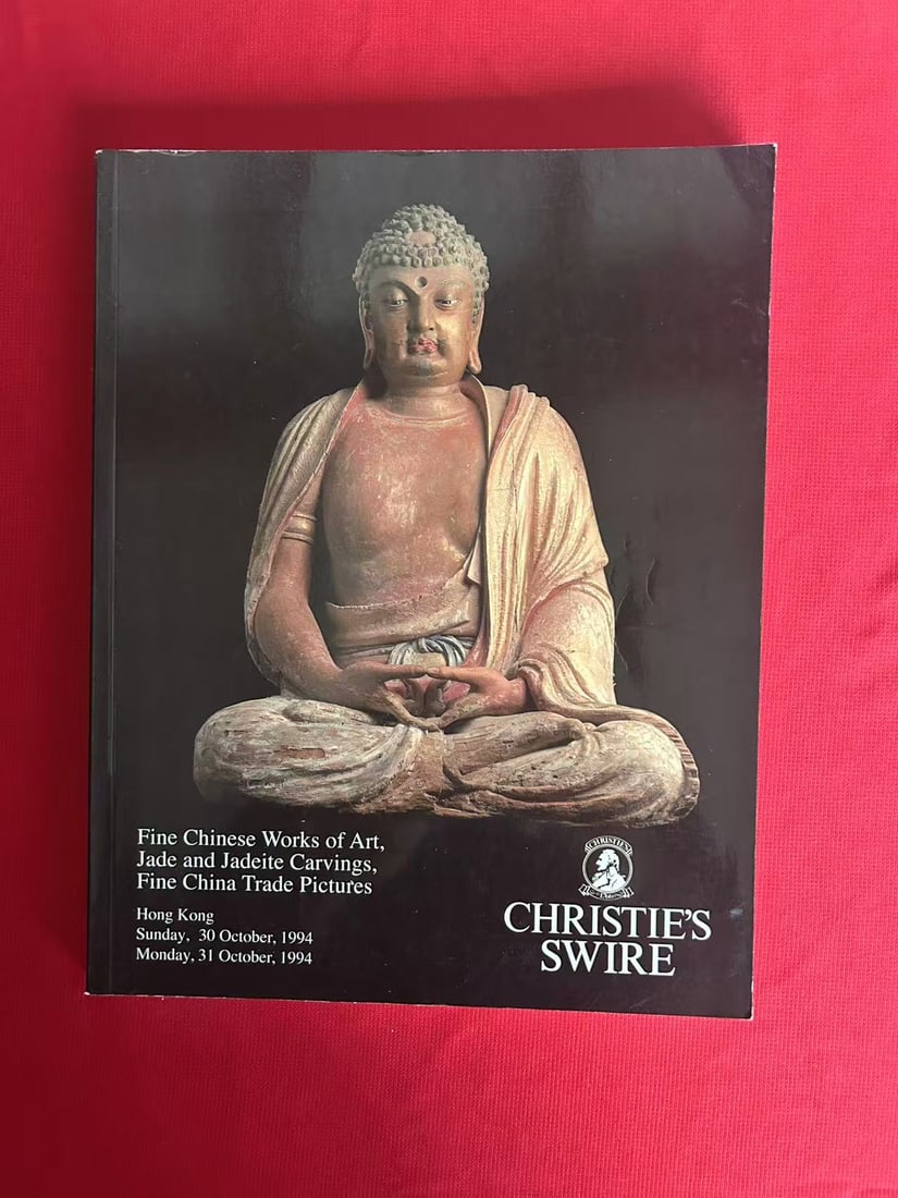 HK Christie's 1994 Fine Chinese Works of Art and Jade Carvings: HK Christie's 1994 Fine Chinese Works of Art and Jade Carvings , good condition!
