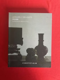 HK Christie's 2019 Leisurely Delights