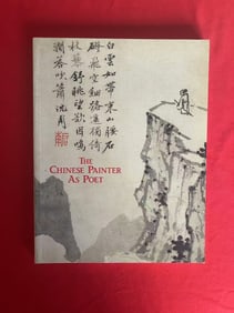 The Chinese Painter As Poet