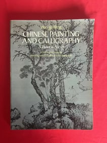 WAN GO WANG Chinese Painting and Calligraphy John Crawford Collection