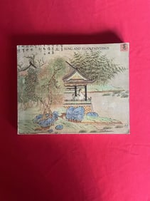 Sung and Yuan Paintings by Wen Fong
