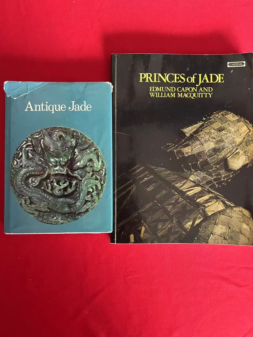 2 Books about Chinese Jade: 2 Books about Chinese Jade , good condition!