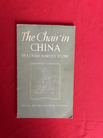 The Chair in China by Louise Hawley Stone