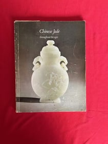 Chinese Jade Throughout the ages