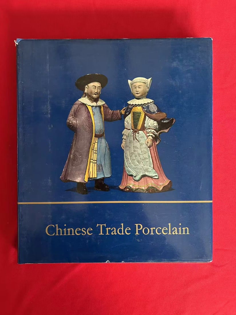 Chinese Trade Porcelain by Michel Beurdeley: Chinese Trade Porcelain by Michel Beurdeley , published in 1969 , hard cover and good condition!