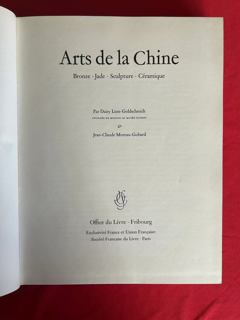 ARTS DE LA CHINE ( very heavy ): ARTS DE LA CHINE ( very heavy ), published in 1960 , hard cover and very good condition!