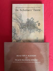 Sydney L. Moss 1983 In Scholar's Taste