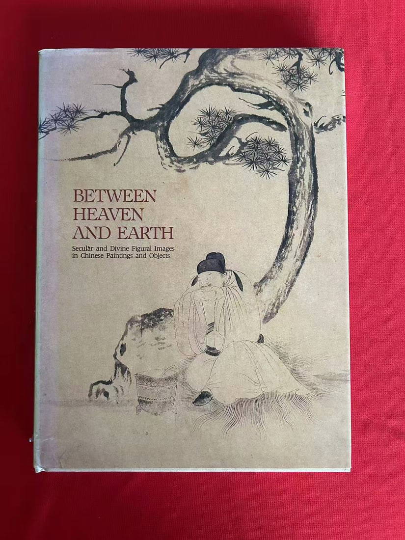 Sydney L. Moss 1988 Between Heaven and Earth