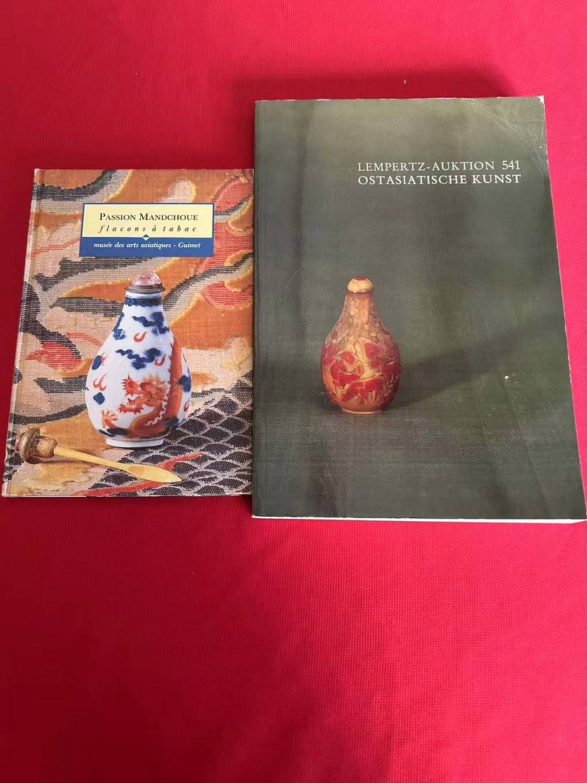 2 Books for Chinese Art