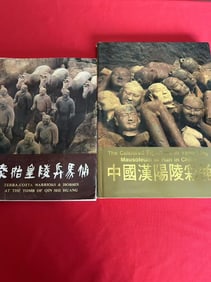 2 Books for Chinese Tomb