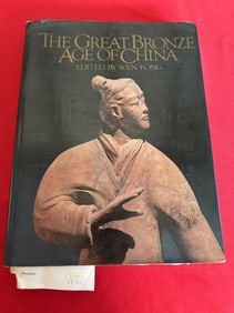 The Great Bronze Age of China