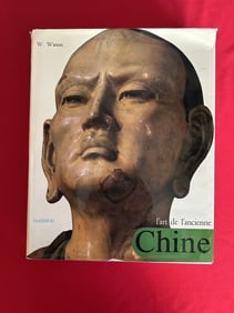 I'ART DE I'ANCIENNE CHINE ( very heavy)