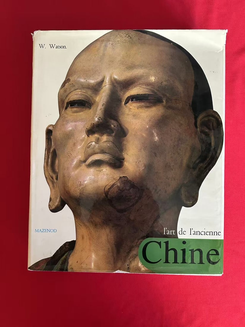 I'ART DE I'ANCIENNE CHINE ( very heavy): I'ART DE I'ANCIENNE CHINE ( very heavy) , published in 1979 , hard cover and good condition!