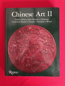 Chinese Art by Soame Jenyns