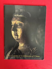 The Culture & Civilization of China