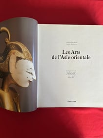 LES ARTS DE L'ASIE ORIENTALE (very heavy)