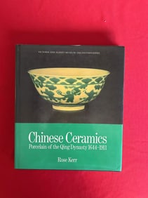 Chinese Ceramics Porcelain of the Qing Dynasty 1644-1911 by Rose Kerr