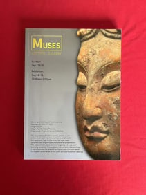 Muses Auction Gallery Exhibtion of Chinese Art